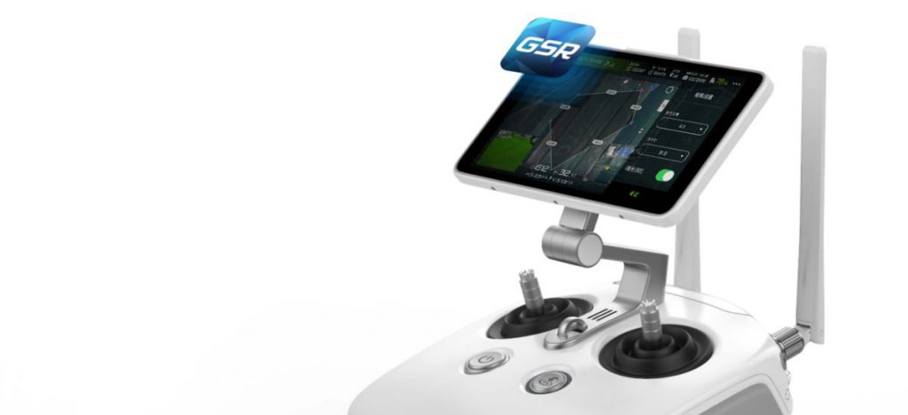 dji_phantom_4_rtk_gs_rtk_app
