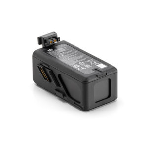 DJI Avata Intelligent Flight Battery