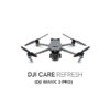 djicare-mavic3pro1y