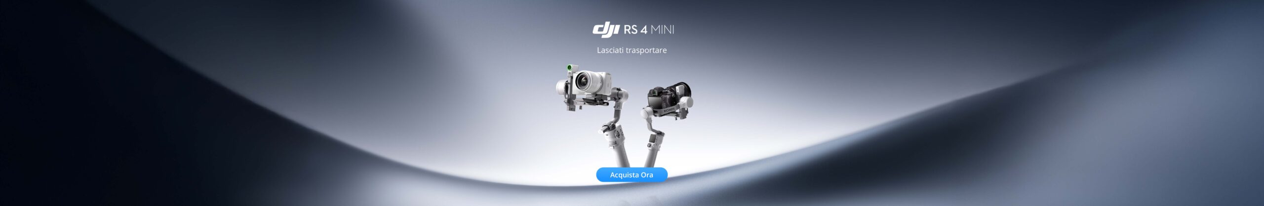 dji-rs-4-mini-banner
